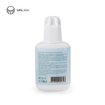 تصویر  استارتر ایزی بی پرفکت (BE)